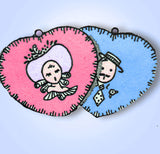 1950s Vintage Aunt Marthas Embroidery Transfer 3062 Uncut Gay 90s Romance Motifs - Vintage4me2