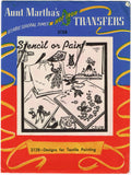 1950s VTG Aunt Martha's Embroidery Transfer 3128 Uncut Clothing Trim Motifs - Vintage4me2
