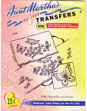1960s Uncut Aunt Marthas Embroidery Transfer 3245 Butterfly Flower Pillowcases