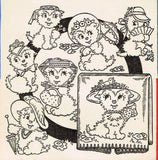 1950s VTG Aunt Martha's Embroidery Transfer 3262 Uncut Dress Up Puppy Tea Towels - Vintage4me2