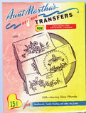 1960s Uncut Aunt Martha's Embroidery Transfer 3285 Morning Glory Pillowcases - Vintage4me2
