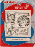 1940s Uncut VTG Aunt Martha's Embroidery Transfer 3287 Cowboys & Horse Motifs