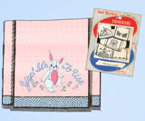 1940s Vintage Aunt Marthas Embroidery Transfer 3328 Uncut Guest Towel Motifs
