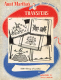 1940s Vintage Aunt Marthas Embroidery Transfer 3328 Uncut Guest Towel Motifs