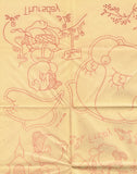 1940s VTG Aunt Martha's Embroidery Transfer 3394 Uncut DOW Puppy Tea Towel Set