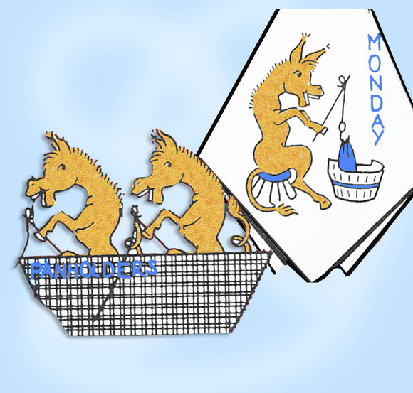 1960s Vintage Aunt Martha's Embroidery Transfer 3415 Uncut Donkey DOW Tea Towels - Vintage4me2
