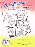 1960s Aunt Martha's Embroidery Transfer 3604 Uncut DOW Playful Pup Tea Towels - Vintage4me2