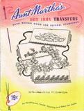 1960s Uncut Aunt Marthas Embroidery Transfer 3678 Pretty Floral Pillowcases