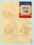 1950s VTG Aunt Martha's Embroidery Transfer 9169 Uncut Waterlily Table Cloth