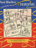 1950s VTG Aunt Martha's Embroidery Transfer 9222 Cross Stitch DOW Kittens ORIGINAL