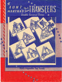 1950s VTG Aunt Martha's Embroidery Transfer 9262 Uncut Vegetable Tea Towels