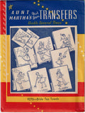 1940s VTG Aunt Martha's Embroidery Transfer 9270 Uncut Bride DOW Tea Towels
