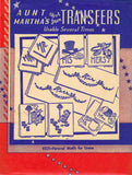 1940s Uncut Aunt Martha's Embroidery Transfer 9321 Uncut His & Hers Towel Motifs -Vintage4me2