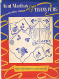 1950s Charming Fruit Luncheon Set Uncut Aunt Martha's Embroidery Transfer 9332 - Vintage4me2