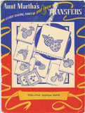 1950s Vintage Aunt Martha's Embroidery Transfer 9343 Uncut Applique Fruit Tea Towels - Vintage4me2