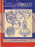 1950s VTG Aunt Martha's Embroidery Transfer 9374 Uncut Boy and Gal Potholder Set