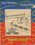 1950s Vintage Aunt Marthas Embroidery Transfer 9479 Charming Pillowcase Motifs