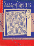 1940s Vintage Aunt Martha's Embroidery Transfer 9549 Uncut Angel Baby Quilt - Vintage4me2
