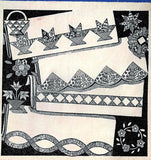 Aunt Martha's Embroidery Transfer 9605: 1950s Uncut Quilt End Pillowcase Motifs