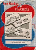 1940s Aunt Marthas Embroidery Transfer 9716 Uncut Bird & Flower Pillowcase Motifs