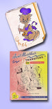 1950s VTG Aunt Martha's Embroidery Transfer 3578 Career Kitten Tea Towels Uncut