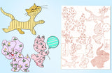 1960s Vintage Embroidery Transfer 2300E or V103B Uncut Calico Animals Crib Quilt