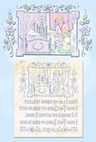 1920s Burton Now I Lay Me Nursery Prayer Pillow Uncut Embroidery Transfer 1953