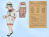 Butterick 1833: 1920s Uncut Toddler Boys Romper Suit Sz 4 Vintage Sewing Pattern