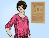 Butterick 2967: 1920s Misses Easy 1 Piece Blouse Sz 36 B Vintage Sewing Pattern - Vintage4me2