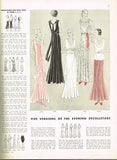 Butterick 3750: 1930s Misses Evening Gown Size 40 Bust Vintage Sewing Pattern - Vintage4me2