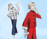 Butterick 5087: 1950s Uncut Baby Girls Asian Pajamas Sz2 Vintage Sewing Pattern