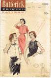 Butterick 6909: 1950s Rare MIsses Sun Dress & Topper 30 B Vintage Sewing Pattern