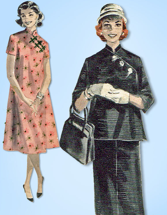 1950s Vintage Butterick Sewing Pattern 7795 Maternity Smock and Dress Size 30 B