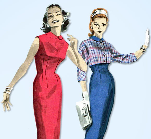 1950s Vintage Butterick Sewing Pattern 8213 Misses Wiggle Dress & Topper Sz 34 B