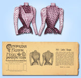 1899 Rare ORIG Victorian Ladies Basque Uncut Cosmpolitan Sewing Pattern 1651 34B - Vintage4me2