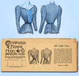 1899 Rare ORIG Victorian Shirt Waist Uncut Cosmpolitan Sewing Pattern 1679 36B - Vintage4me2
