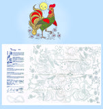 1950s Design Mail Order Embroidery Transfer 532 Uncut Applique Chicken Tea Towel - Vintage4me2