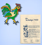 1950s Vintage Design Embroidery Transfer 7400 Uncut Bias Tape Critters ORIG