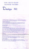 1950s Vintage Design Embroidery Transfer 742 Uncut Childs Prayer Wall Hanging