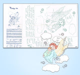 1940s Vintage Design Embroidery Transfer 796 Uncut Baby Sampler Framed Picture