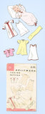 1940s Vintage Hollywood Sewing Pattern 560 Sweet WWII Baby Infant Layette Set