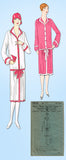 1920s Vintage Ladies Home Journal Sewing Pattern 5018 Uncut Flapper Dress Sz 34B - Vintage4me2