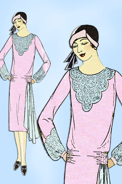 1930s Ladies Home Journal Sewing Pattern 6311 Uncut Misses Dinner Dress Sz 38 B - Vintage4me2