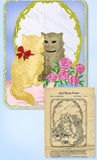 1930s Vintage Laura Wheeler Embroidery Transfer 1722 Kitty in the Mirror Scene
