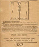 1910s Antique Uncut May Manton Combing Jacket Embroidery Transfer Pattern 933