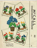 1940s VTG McCall Embroidery Transfer 1113 Darling Applique Flower Pot Tea Towels