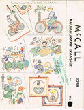 1940s Vintage McCall Embroidery Transfer 1288 Uncut Gay 90s Tea Towel Motifs