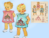 McCall 1340: 1930s Cute Baby Girls Circus Apron Size 1-3 Vintage Sewing Pattern