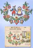 1940s Uncut McCall Embroidery Transfer 1428 Pennsylvania Dutch Kitchen Motifs