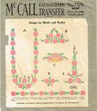 1920s Rare McCall Embroidery Transfer 1576 Uncut Flapper Floral Dress Trims ORIG